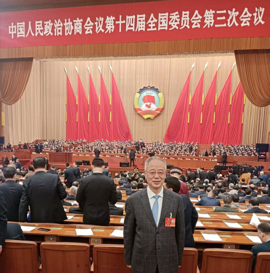 1741759860100.jpg 1741759860100.jpg