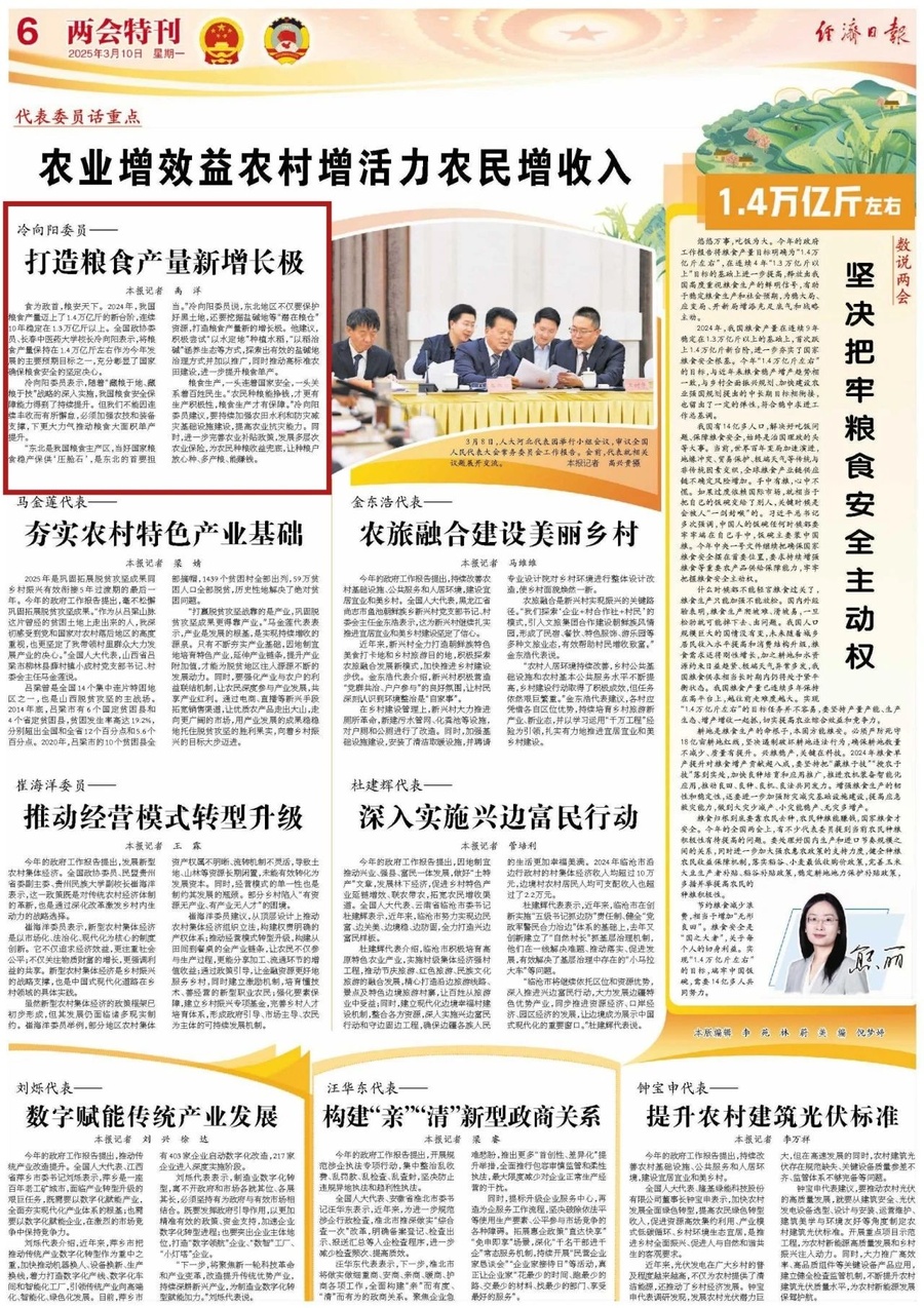 1741760647209.jpg 1741760647209.jpg