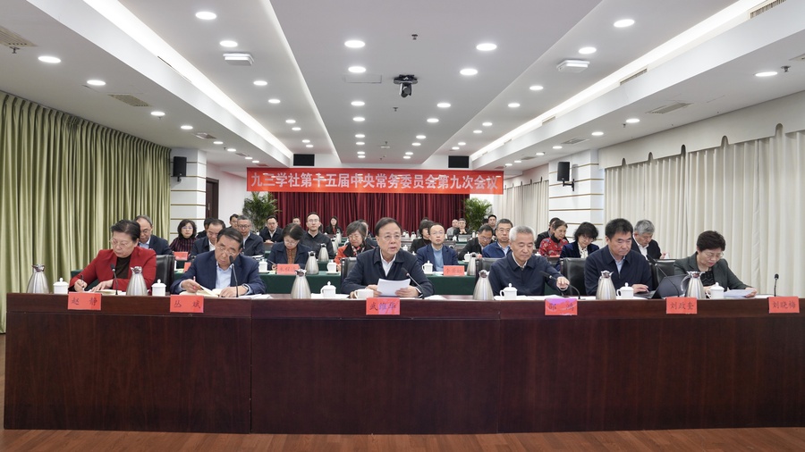 f40119f3c37b4cc3e5131f813a4a2d7.jpg f40119f3c37b4cc3e5131f813a4a2d7.jpg