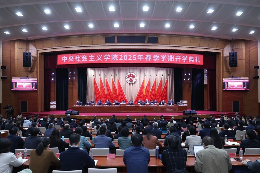 微信图片_20250318134254.jpg 微信图片_20250318134254.jpg