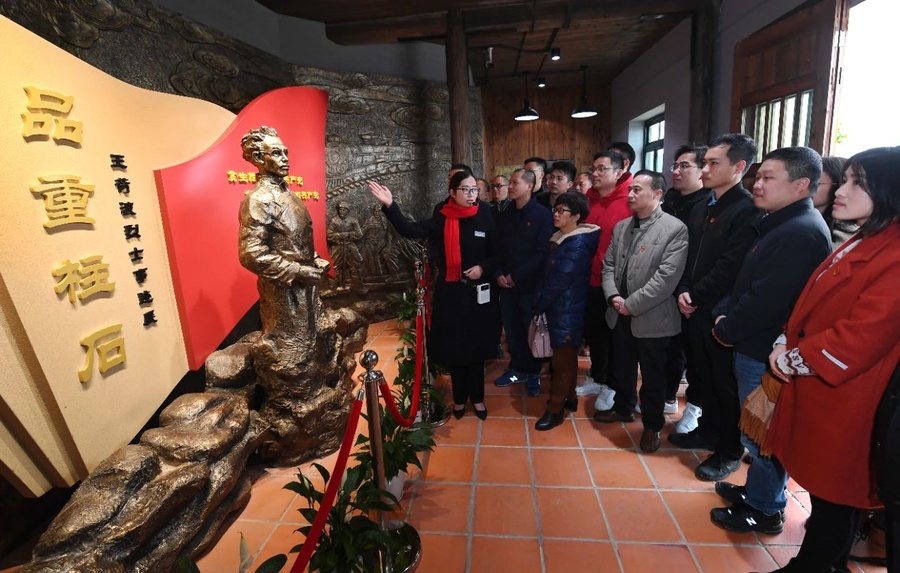 2019年2月14日,福建省罗源县纪委监委党员干部来到福州市马尾潮江楼廉政教育基地,接受党风廉政教育。新华社记者 张国俊 摄.jpg 2019年2月14日,福建省罗源县纪委监委党员干部来到福州市马尾潮江楼廉政教育基地,接受党风廉政教育。新华社记者 张国俊 摄.jpg