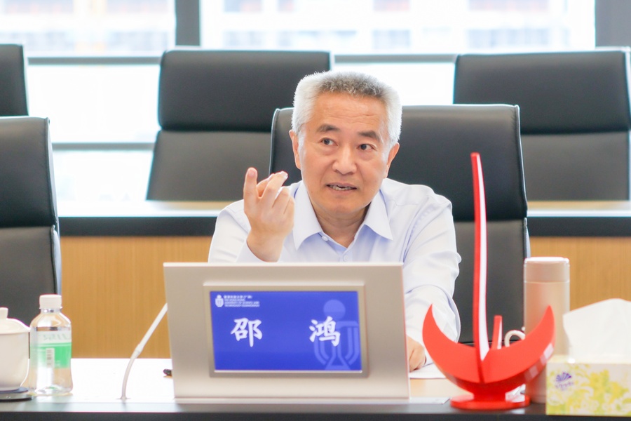 邵鸿调研港科大-8_副本(1).jpg 邵鸿调研港科大-8_副本(1).jpg