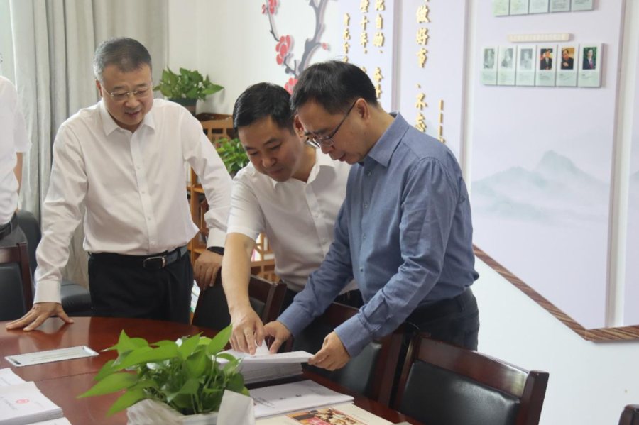 微信图片_20250714113209.png 微信图片_20250714113209.png