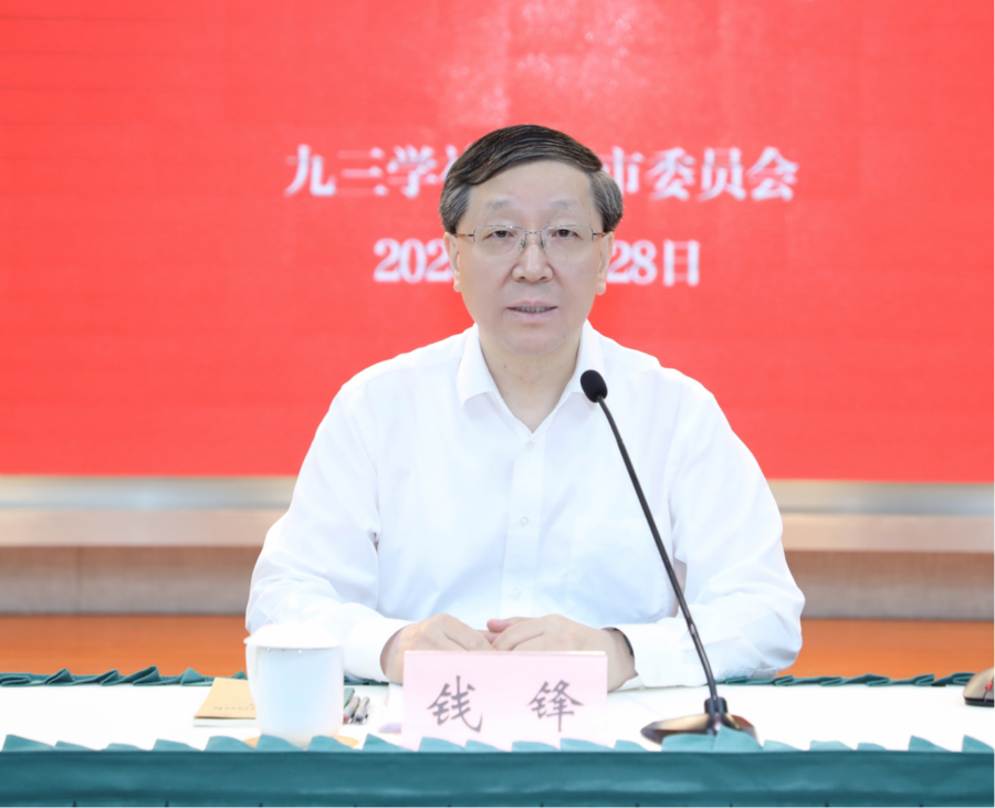 b630d902a60aa2357c0f7f6d9f0254f5.png b630d902a60aa2357c0f7f6d9f0254f5.png