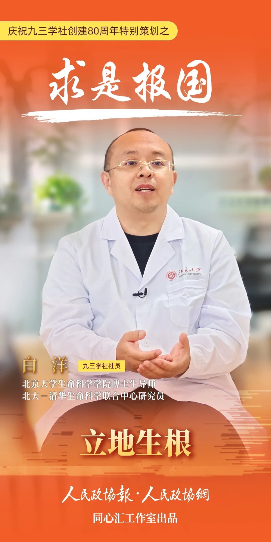 微信图片_2025-09-09_143341_111.jpg 微信图片_2025-09-09_143341_111.jpg