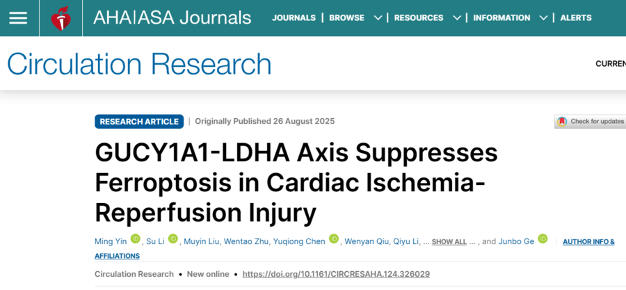 微信图片_2025-09-10_135619_425.png 微信图片_2025-09-10_135619_425.png