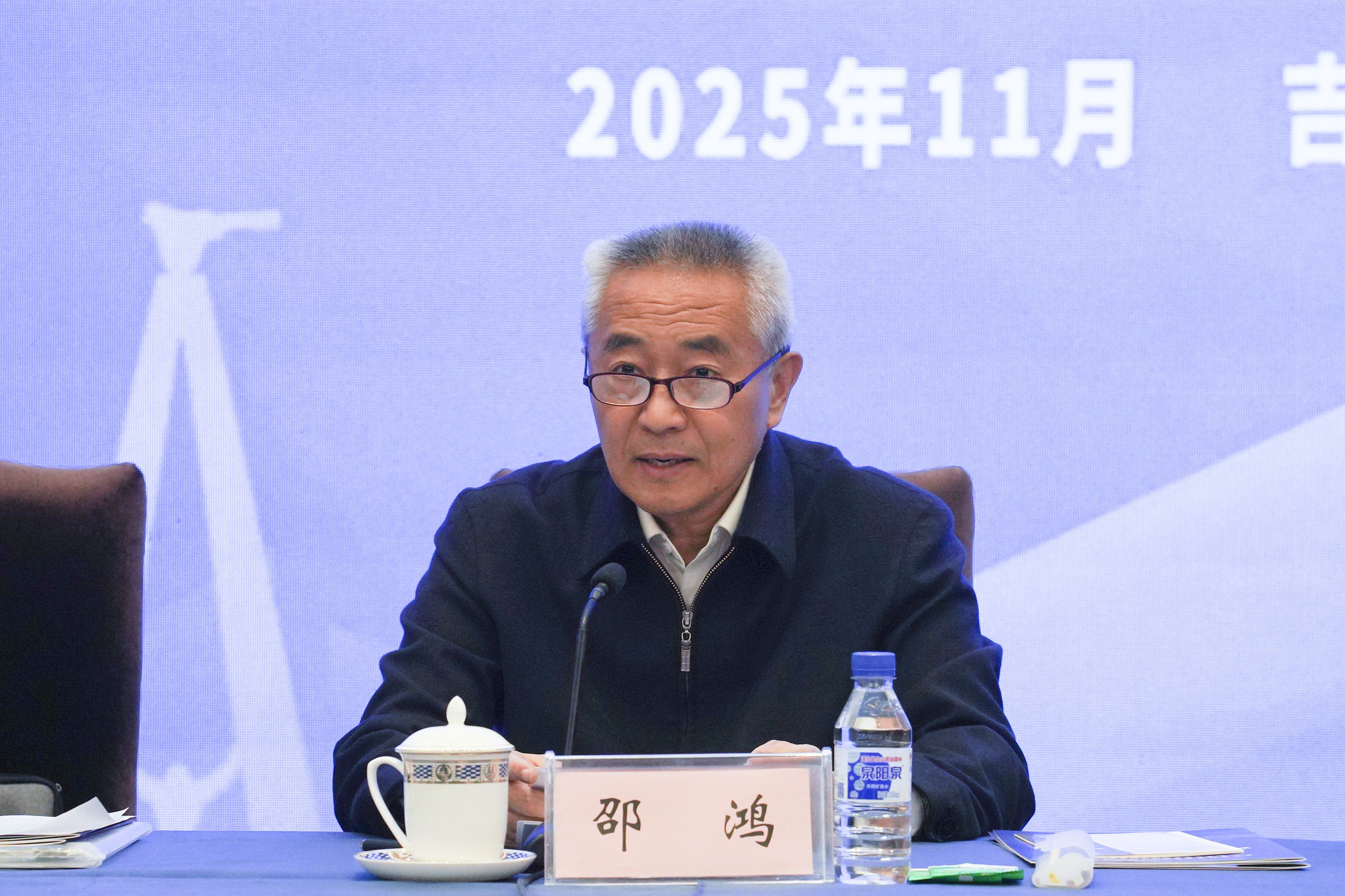 微信图片_20251106145600_1_338.jpg 微信图片_20251106145600_1_338.jpg