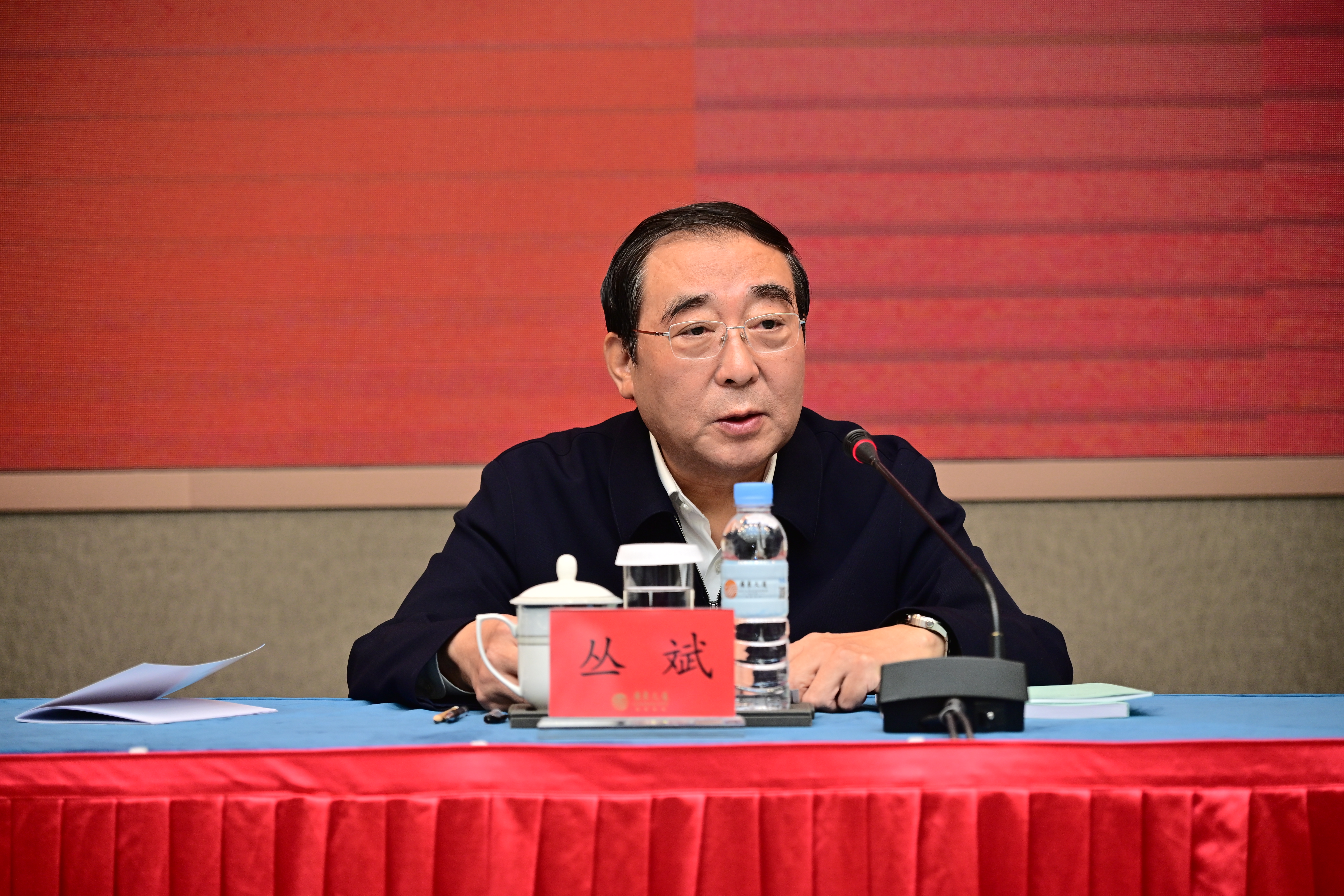 微信图片_20251124094605_5_12.jpg 微信图片_20251124094605_5_12.jpg