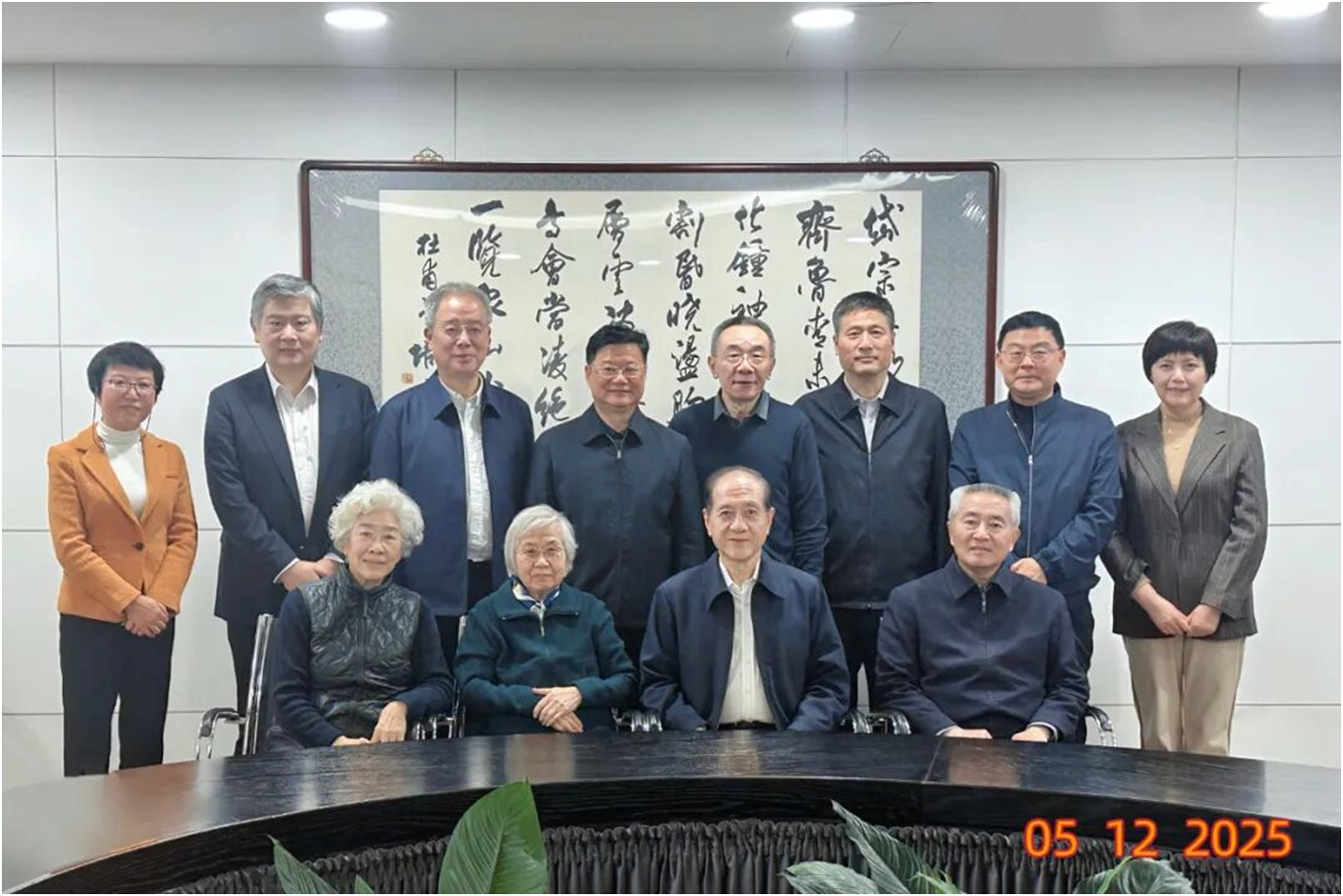 ad26342d-cf8b-45cb-b6fb-a57b571799a7.png ad26342d-cf8b-45cb-b6fb-a57b571799a7.png