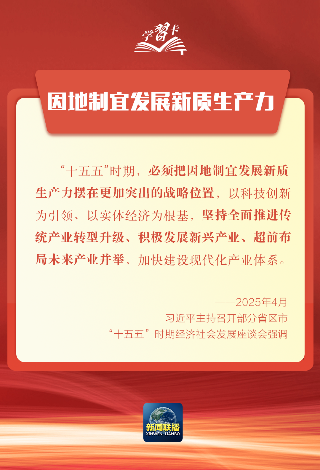 5.png