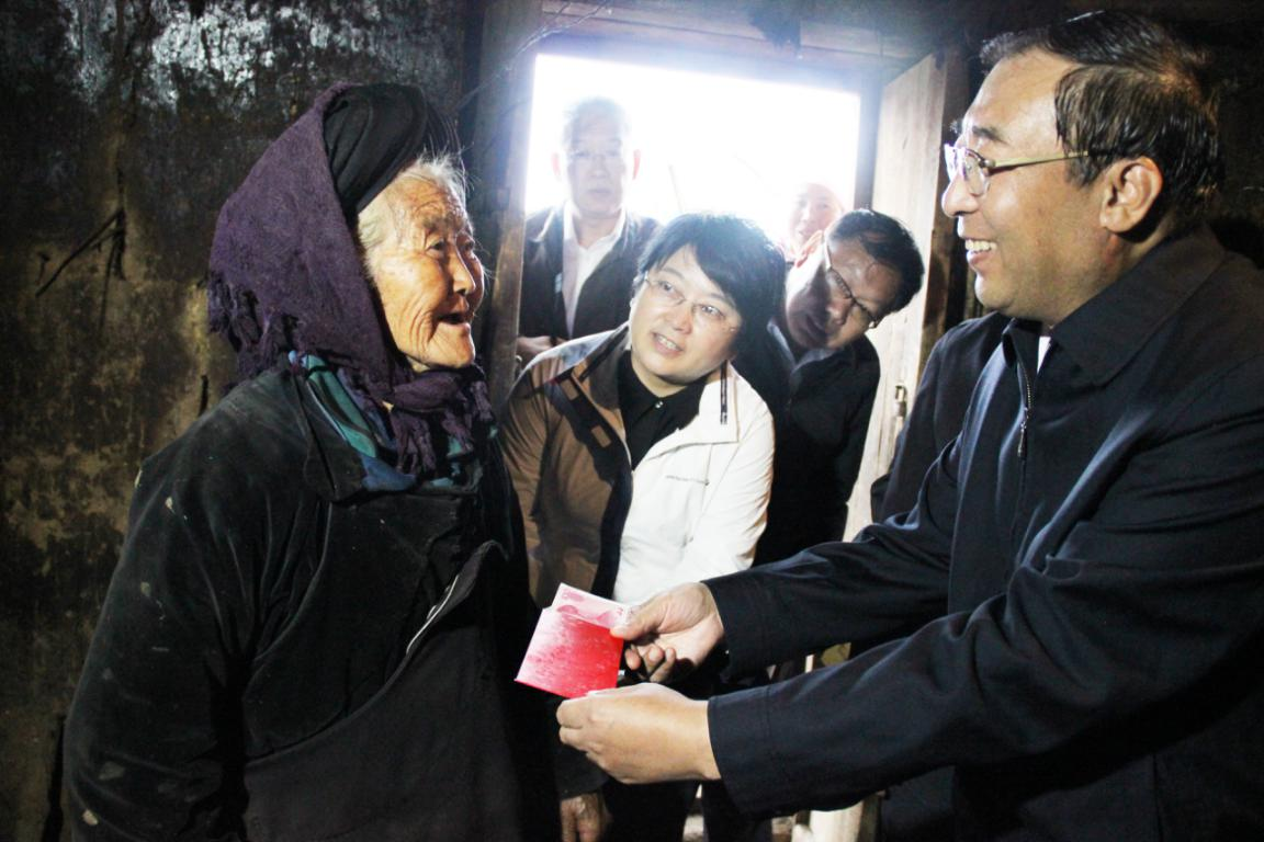 图片19.png